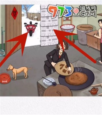 《超级达人》勤俭持家通关攻略