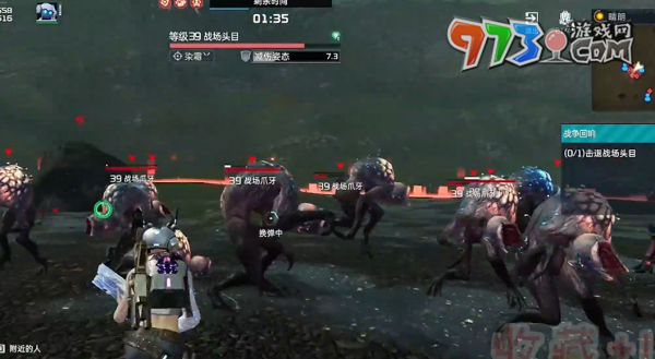 《星球：重启》4星回响打法攻略