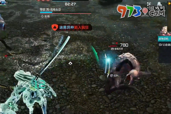 《星球：重启》4星回响打法攻略