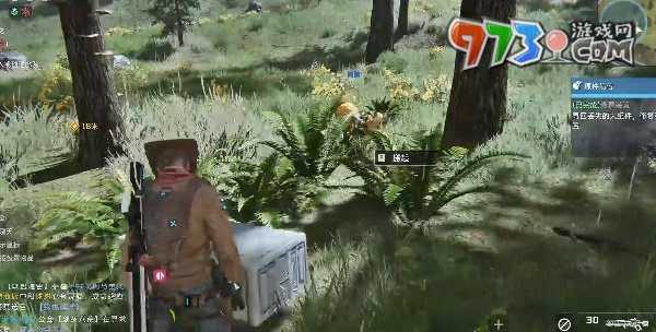 《星球：重启》原件易位任务攻略