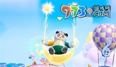 《元梦之星》星月秋千获取方法