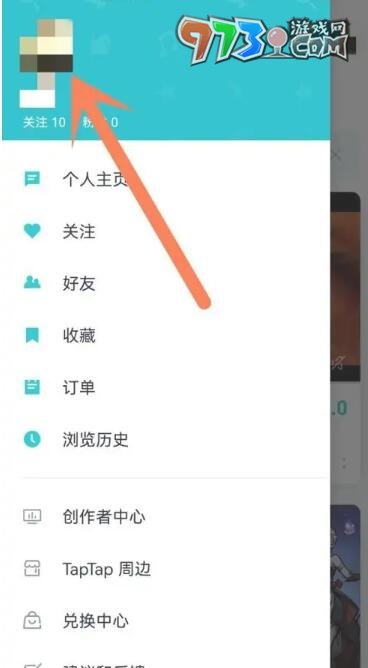 《TapTap》删除自己的评论方法