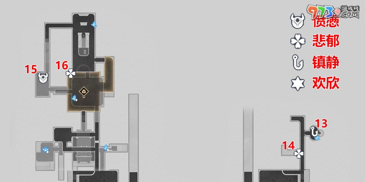 《崩坏星穹铁道》2.0匹诺康尼全情绪齿轮收集攻略