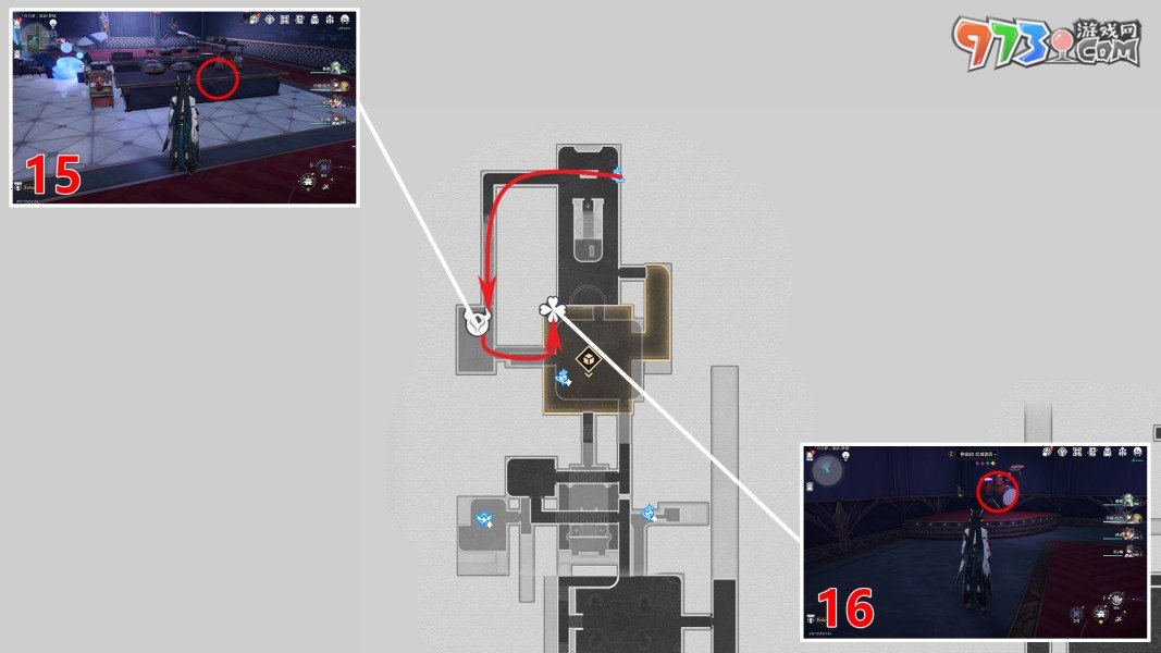 《崩坏星穹铁道》2.0匹诺康尼全情绪齿轮收集攻略