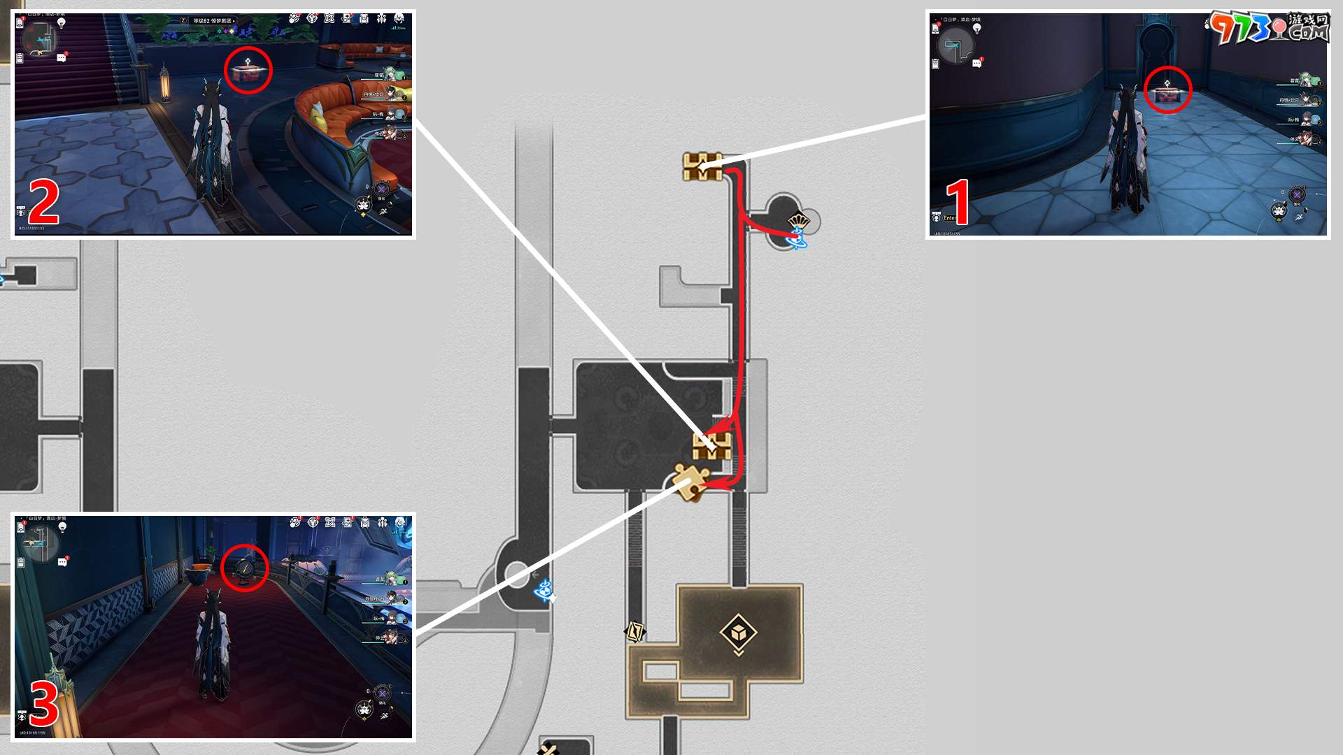 《崩坏星穹铁道》2.0白日梦酒店梦境全宝箱收集攻略