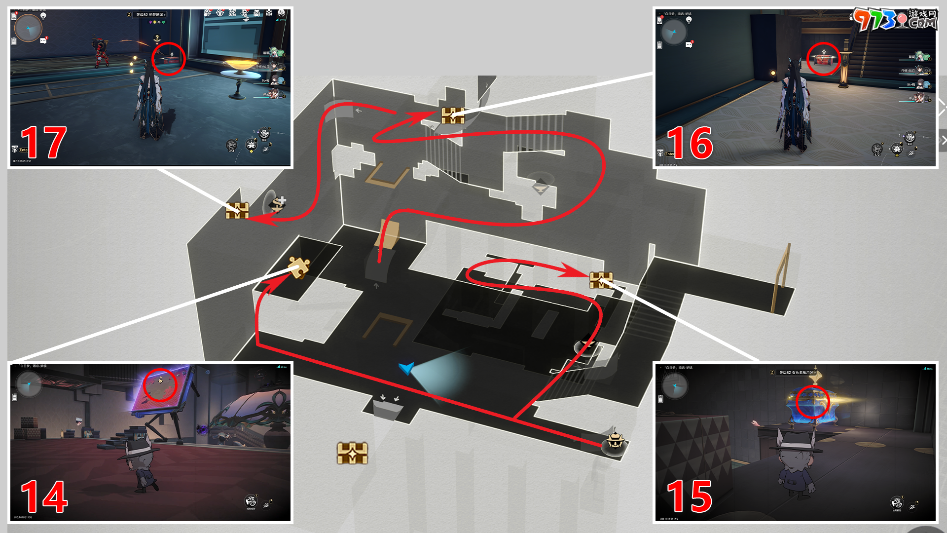 《崩坏星穹铁道》2.0白日梦酒店梦境全宝箱收集攻略