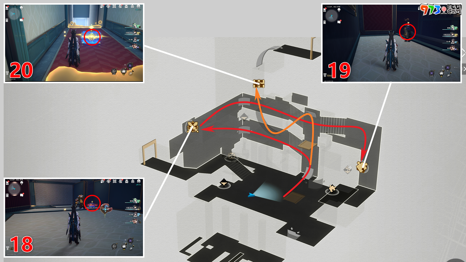 《崩坏星穹铁道》2.0白日梦酒店梦境全宝箱收集攻略