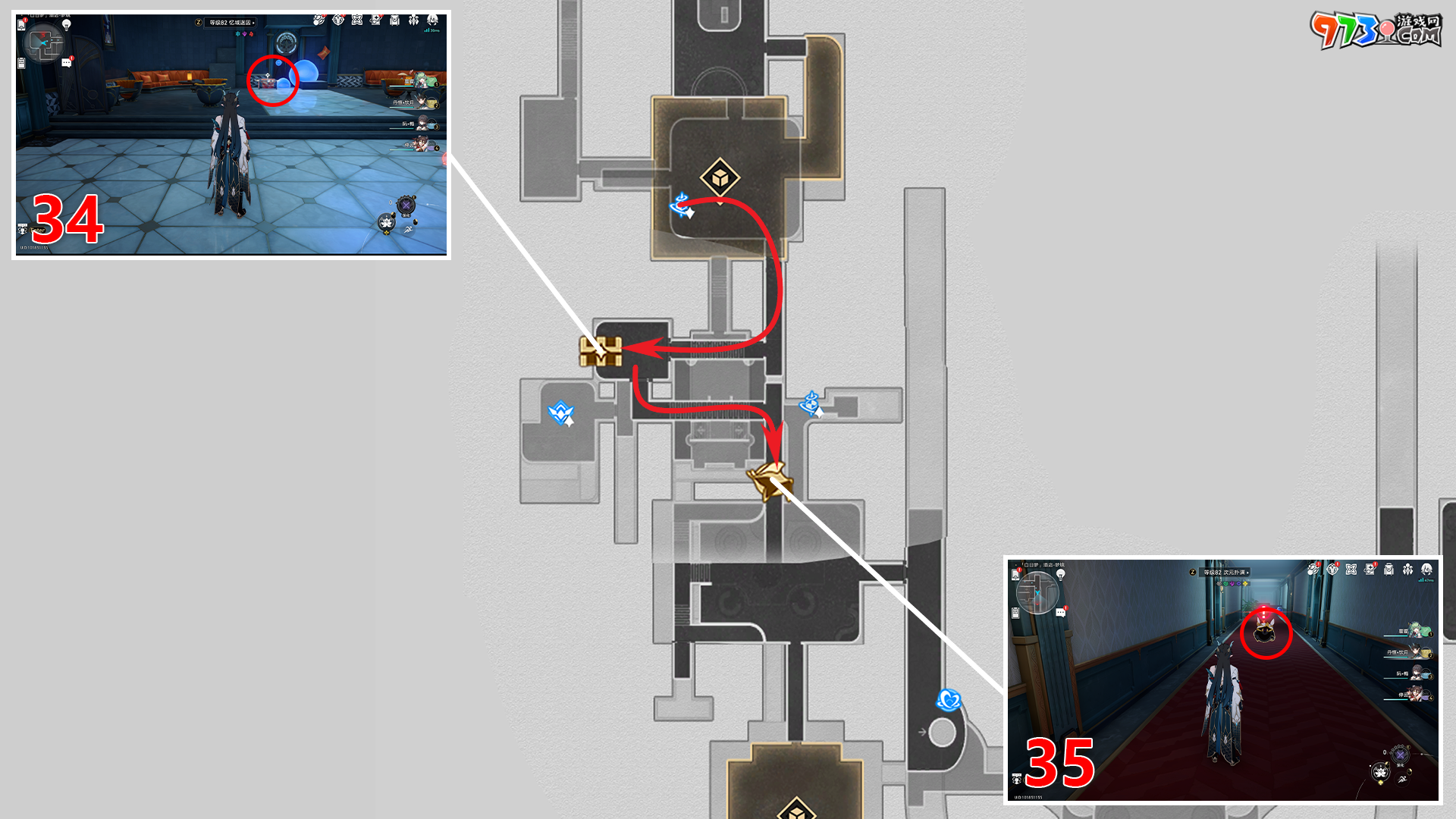 《崩坏星穹铁道》2.0白日梦酒店梦境全宝箱收集攻略