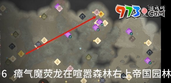 《雾锁王国》瘴气魔荧龙打法介绍