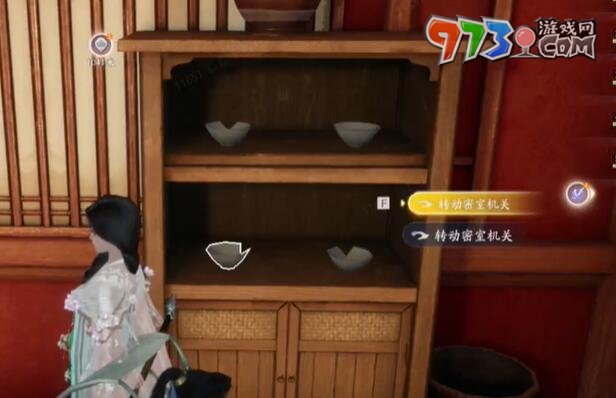 《射雕》万安寺密室进入方法介绍