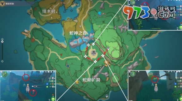 《原神》4.5血斛采集路线介绍