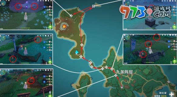 《原神》4.5血斛采集路线介绍