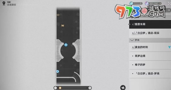 《崩坏星穹铁道》最糟糕的无名客成就解锁攻略