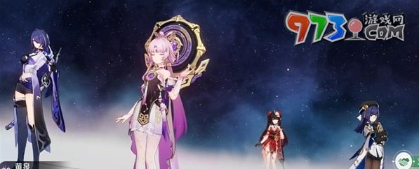 《崩坏星穹铁道》修罗雪姬成就攻略