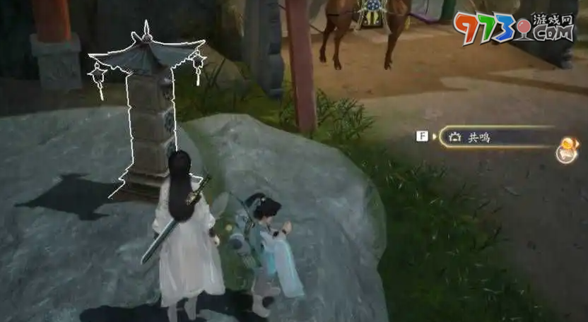 《射雕手游》鸣奏玩法介绍