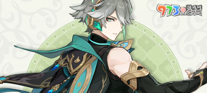 《原神》4.6版本复刻角色一览