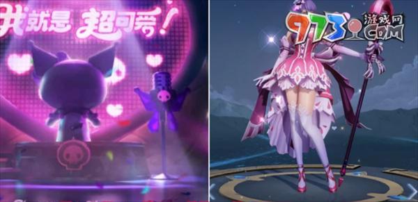 《王者荣耀》库洛米联动联动开始时间