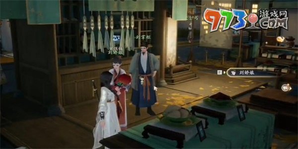 《射雕手游》糖霜桃条获得方法