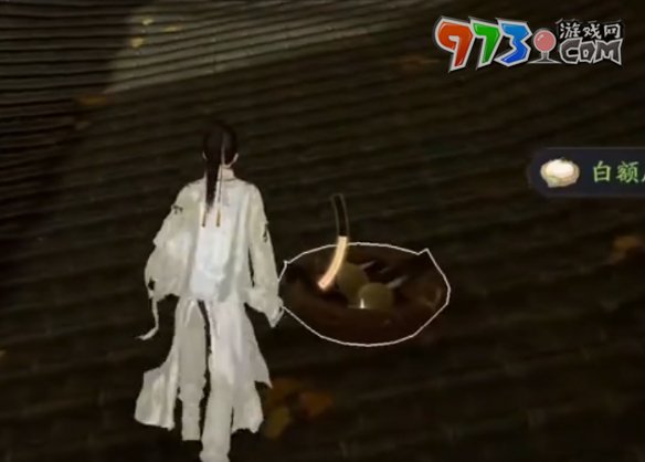 《射雕手游》雀涎合成材料获取方法