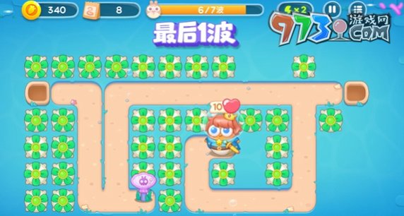 《保卫萝卜4》嗨钓度假岛第4关通关攻略