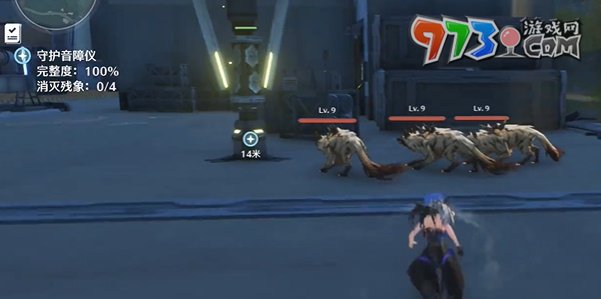 《鸣潮》天上掉馅饼任务攻略