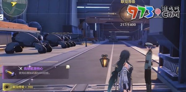 《鸣潮》天上掉馅饼任务攻略