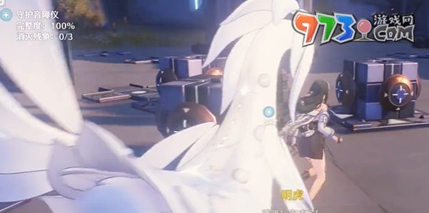 《鸣潮》天上掉馅饼任务攻略