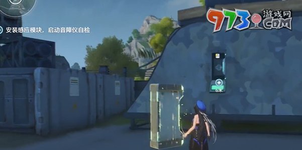 《鸣潮》天上掉馅饼任务攻略