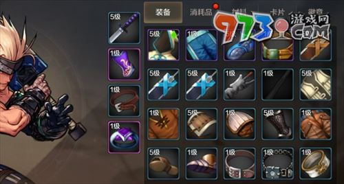 《dnf手游》装备分享方法一览