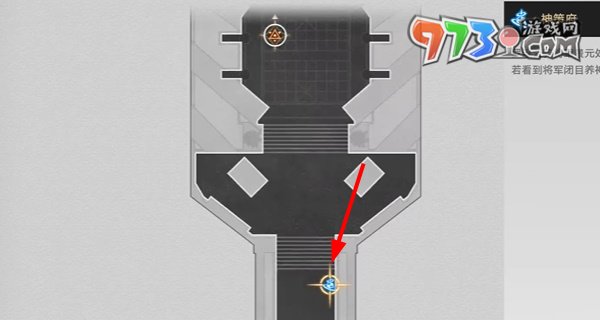 《崩坏星穹铁道》2.4开拓任务明霄竞武试锋芒上攻略