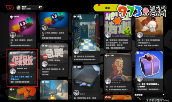 《绝区零》古道热肠奖章1获取方法