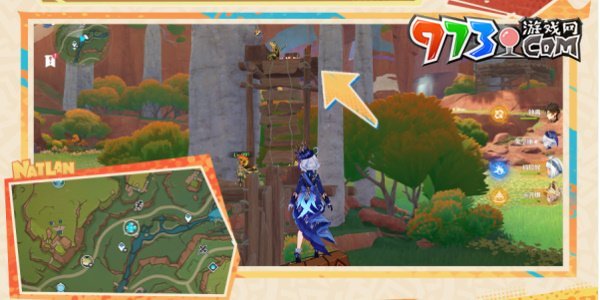 《原神》5.0明黄曜石断片获取方法