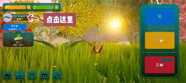 诅咒之岛0.9.8.3版本